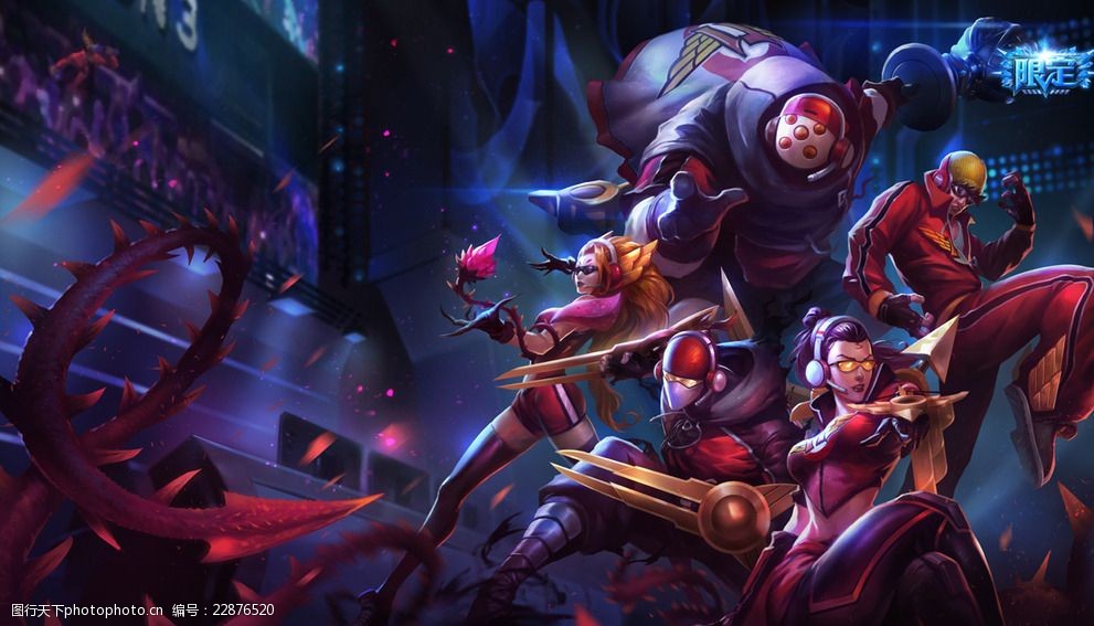 无可救药不 无可救药不