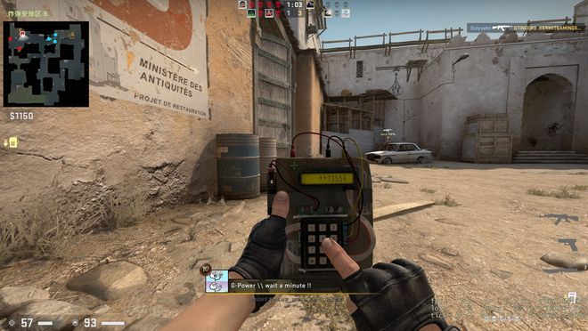 必须满配 必须满配