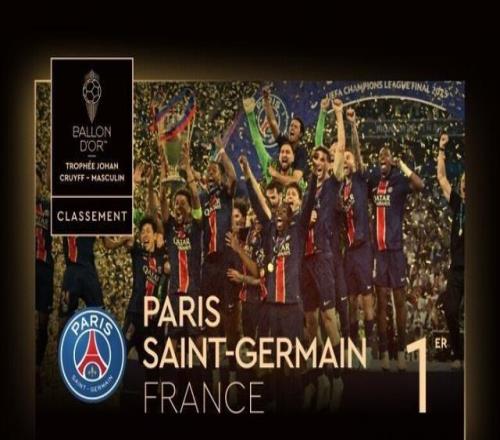 草皮上完成 草皮上完成