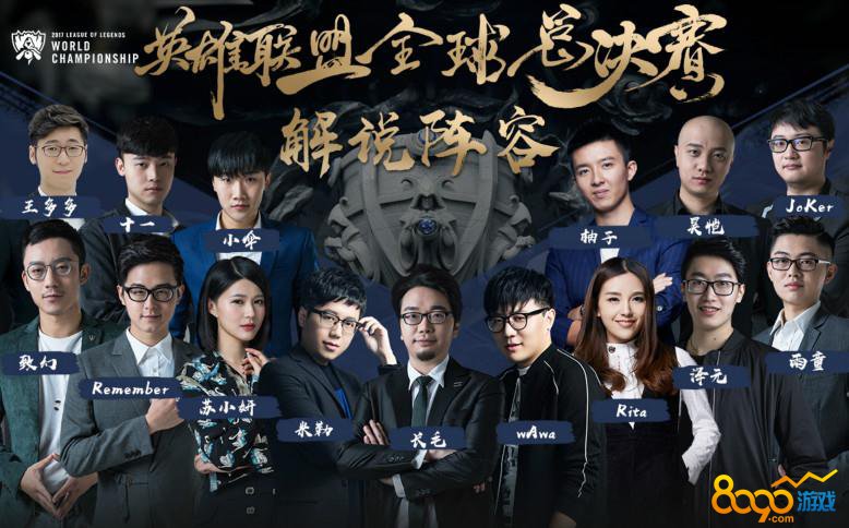对招式 对招式