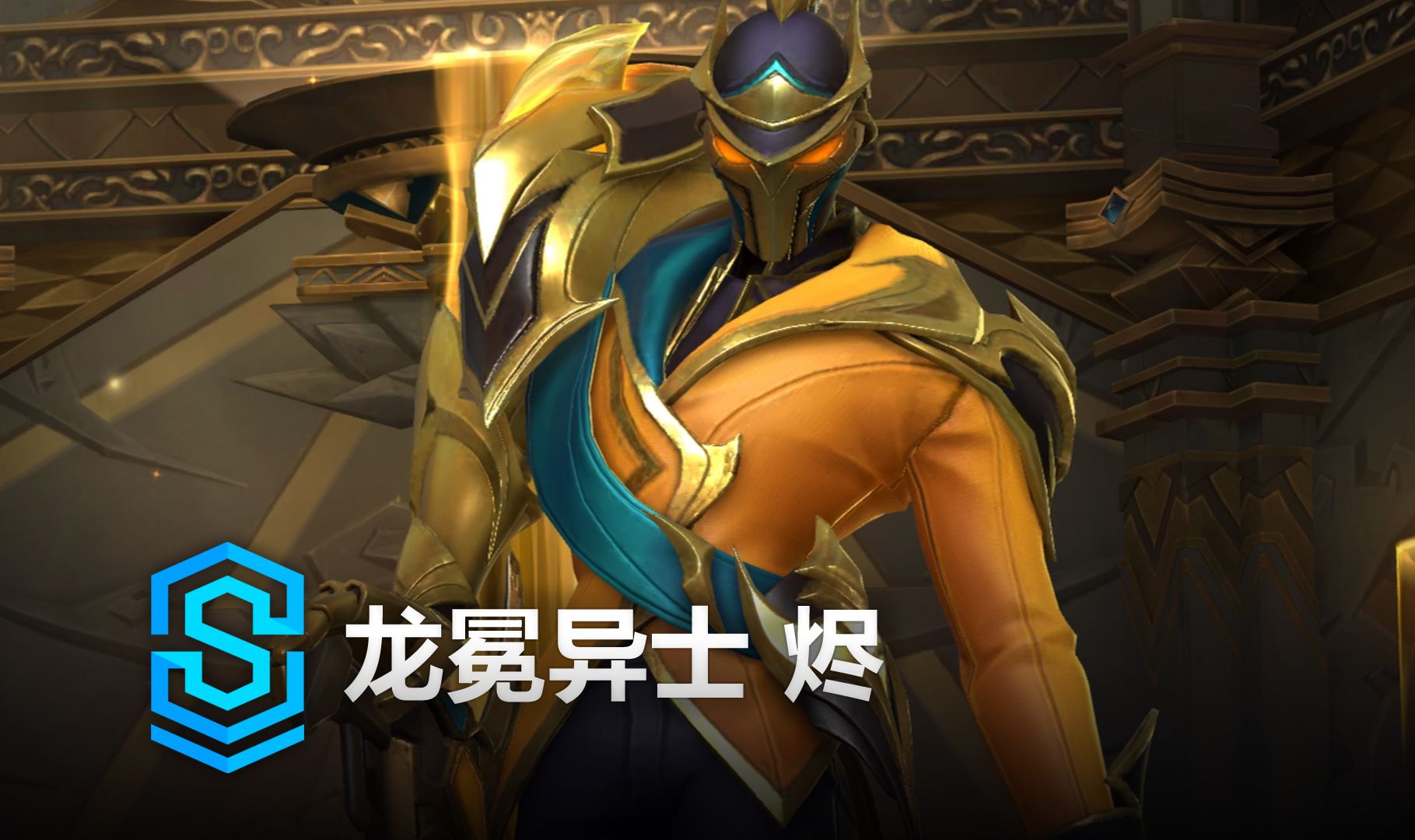 但在顶级赛